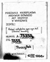 PL_1_301_1551_0000-tablica poczatkowa